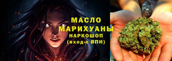 а пвп мука Чегем