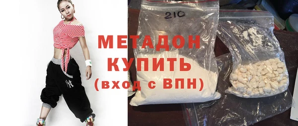 Альфа ПВП Беломорск