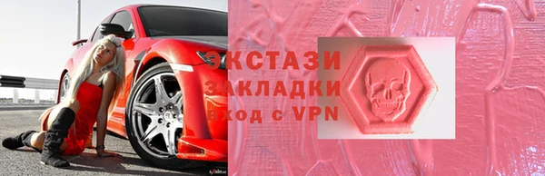 COCAINE Белоозёрский