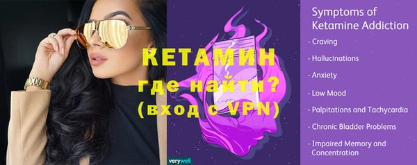 COCAINE Белоозёрский