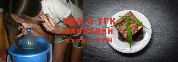 COCAINE Белоозёрский
