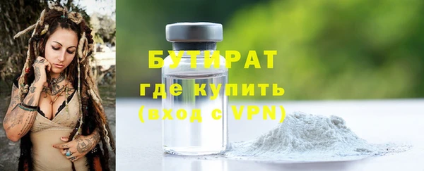 дмт Чекалин