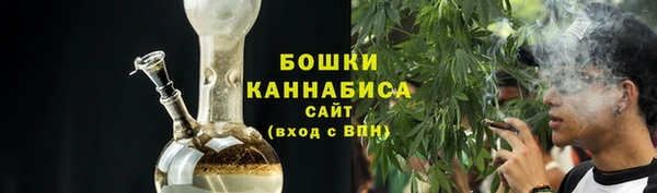кокаин Арсеньев