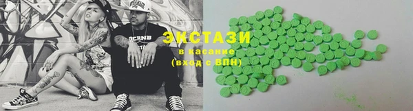 COCAINE Белоозёрский
