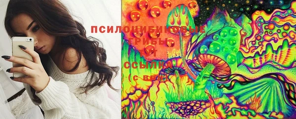 COCAINE Белоозёрский