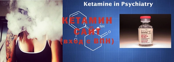 COCAINE Белоозёрский