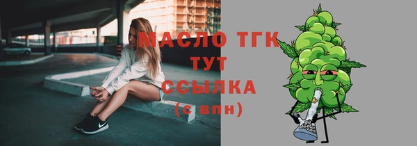 Альфа ПВП Беломорск