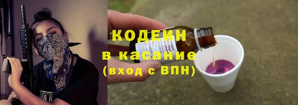Альфа ПВП Беломорск