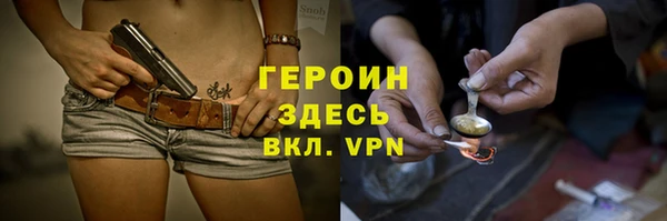 Альфа ПВП Беломорск