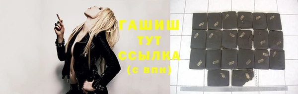 COCAINE Белоозёрский