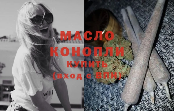 COCAINE Белоозёрский