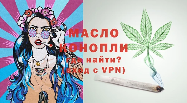 Альфа ПВП Беломорск