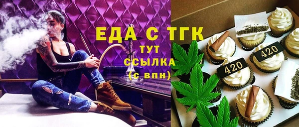 COCAINE Белоозёрский