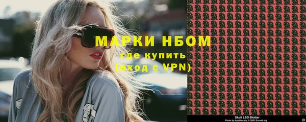 Альфа ПВП Беломорск