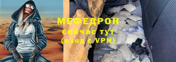 Альфа ПВП Беломорск