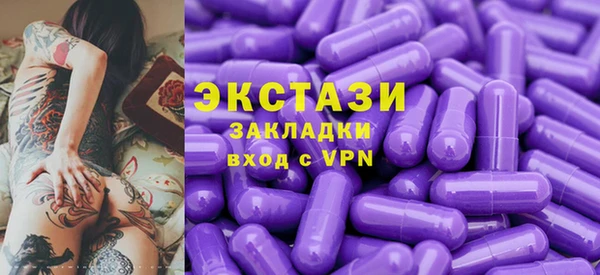 COCAINE Белоозёрский