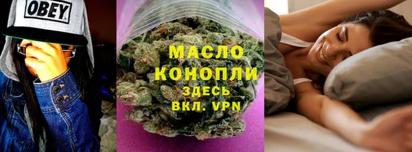 COCAINE Белоозёрский