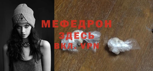 COCAINE Белоозёрский