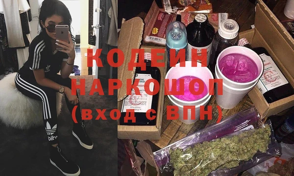 Альфа ПВП Беломорск