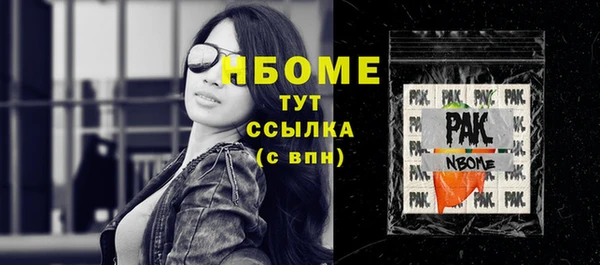 Альфа ПВП Беломорск